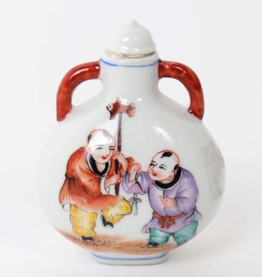 Lot 280 chinese painted miniature snuff bottle