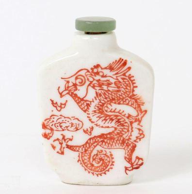 Sale Photo Thumbnail #270: Lot 276 chinese porcelain dragon snuff bottle