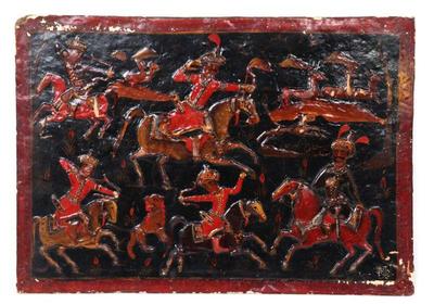 Lot 252 persian lacquer royal game hunt) painting on board