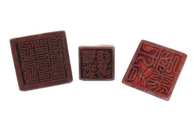 Sale Photo Thumbnail #329: Lot 335 collection of chinese bronze stamps 3 pieces