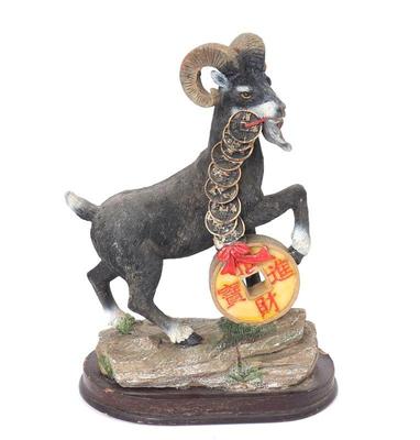 Lot 435 cast chinese money goat with coins