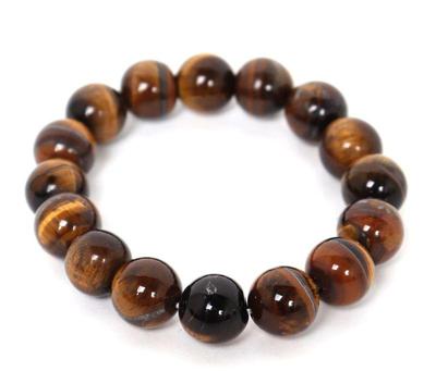 Sale Photo Thumbnail #151: Lot 155 gorgeous tigers eye beaded bracelet