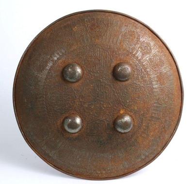 Lot 80 islamic etched dhal or shield