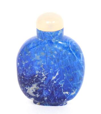 Sale Photo Thumbnail #283: Lot 289 wonderful carved lapis lazuli chinese snuff bottle