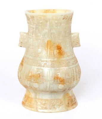 Sale Photo Thumbnail #312: Lot 318 chinese hardstone vase