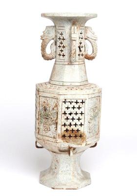 Lot 321 chinese hardstone pierced openwork censer vase