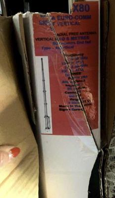 Ham radio antenna