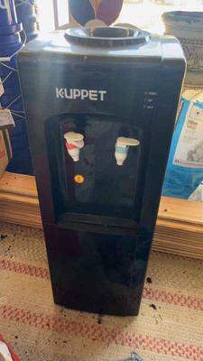 Water dispenser