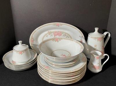 Crown Ming Fine China Set Pieces * Jian Shiang
