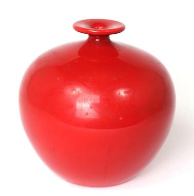 Lot 146 chinese sang de beouf pomegranate vase