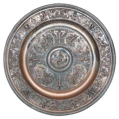 Lot 241 venus rosewater dish after francois briot