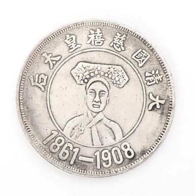 Lot 123 chinese 1861 1908 style coin