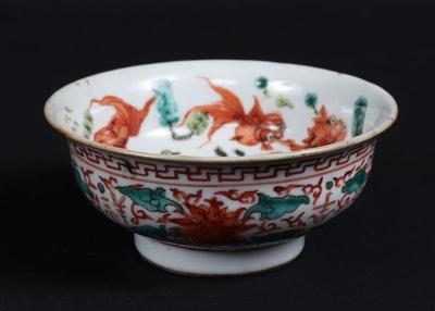 Lot 148 chinese swatow ming goldfish' bowl, guangxu, qing dynasty