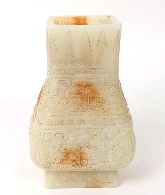Lot 485 chinese white hardstone carved vase