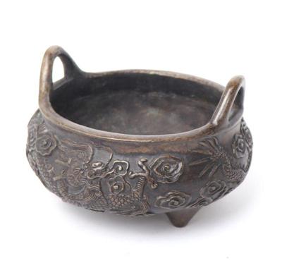 Lot 514 chinese small metal censer dragon chasing flaming pearl