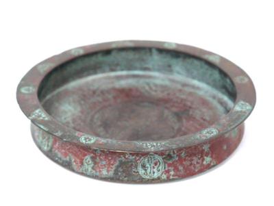 Lot 440 medieval islamic engraved brass tray seljuk 12th c.