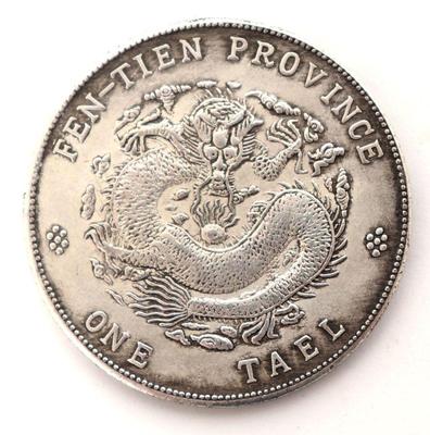 Lot 472 chinese fen tien province style coin