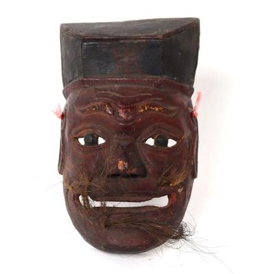 Lot 483 chinese tudigong nuo mask