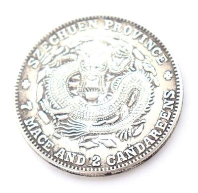 Lot 461 chinese yuan style coin five claw dragon