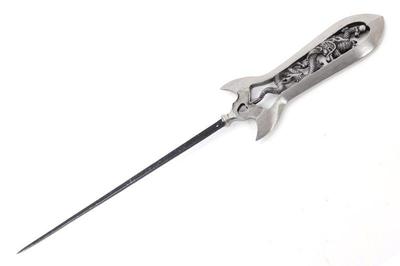 Lot 127 japanese pierced openwork dragon arrow head