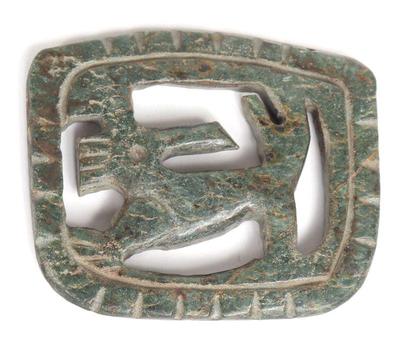 Lot 325 rare costa rican openwork animal plaque 150 700 ce