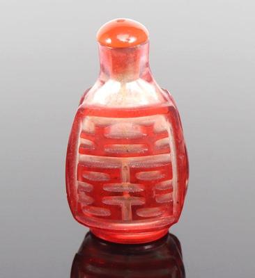 Lot 475 chinese double happy peking glass snuff bottle