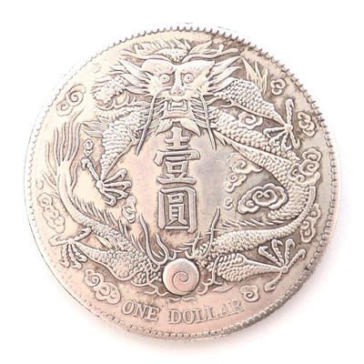 Lot 470 chinese yuan style coin five claw dragon
