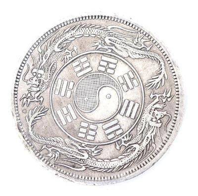 Lot 474 chinese yuan style coin yin yang