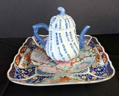 Collectable Asian Serving Dish* Asian Decorative Plate * Asian Teapot
