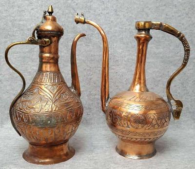 Antique middle eastern copper brass ewer coffee pot