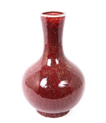 Lot 285 beautiful chinese red glazed porcelain vase