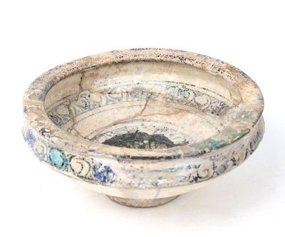 Lot 220 islamic lusterware porcelain rabbit bowl