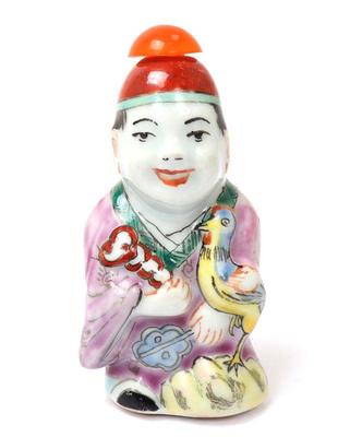 Lot 244 chinese porcelain snuff bottle