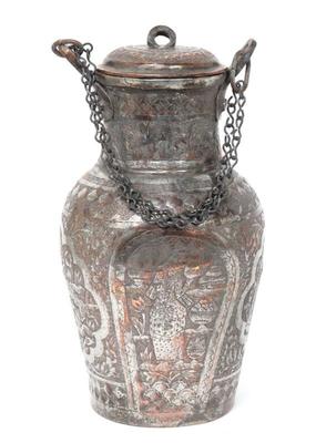 Lot 218 ancient middle east silvered water canteen 18th century
