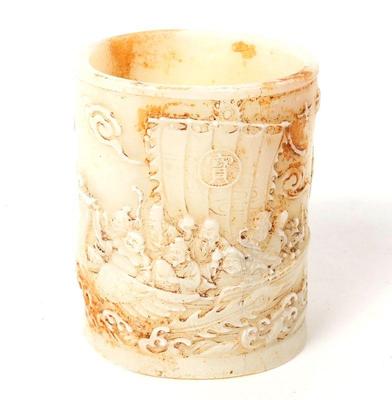 Lot 245 chinese hardstone heavy brush pot