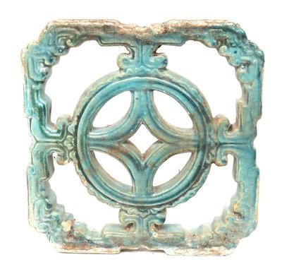 Lot 271 chinese openwork celadon glaze tile qing dynasty 1644 1911