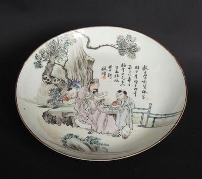 Lot 287 qing dynasty chinese porcelain charger