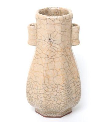 Lot 279 lovely chinese cream crackle glazed vase