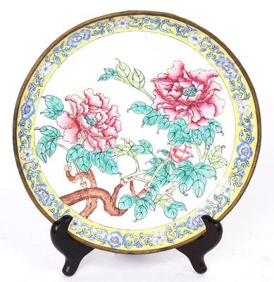 Lot 268 chinese enameled peony plate