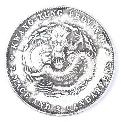 Lot 242 chinese kwang tung province style coin