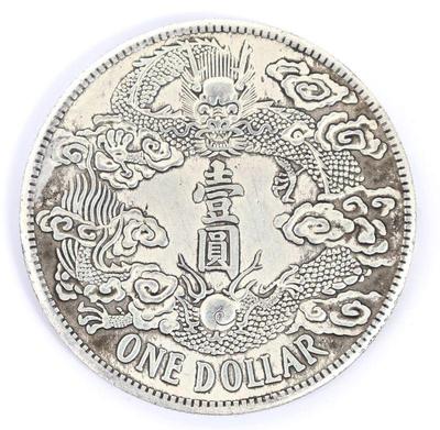 Lot 241 chinese one dollar style coin