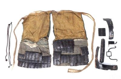 Lot 141 japanese samurai armour haidate do parts, edo period 1603 1868