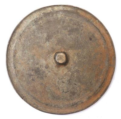 Lot 337 chinese bronze mirror