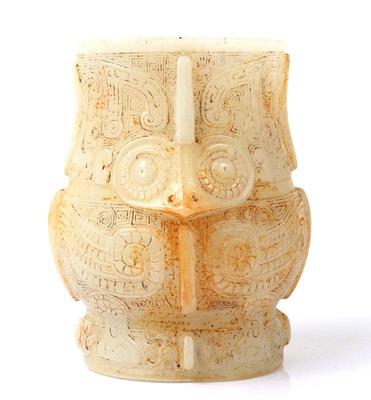 Lot 298 chinese heavy hardstone owl vessel