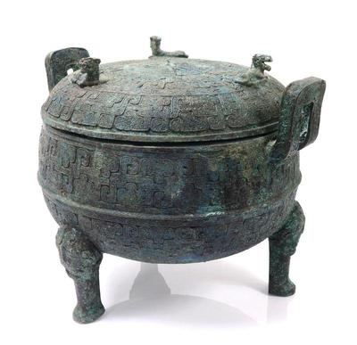 Lot 304 chinese bronze archaistic tripod vessel inc. tl report