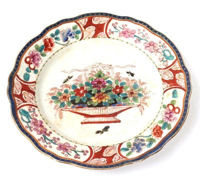 Lot 296 vintage chinese export plate
