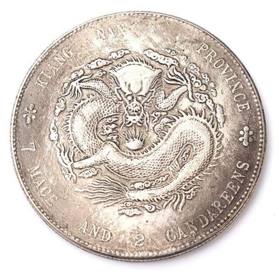 Lot 288 chinese kiang nan style coin