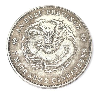 Lot 283 chinese an hwei province style coin