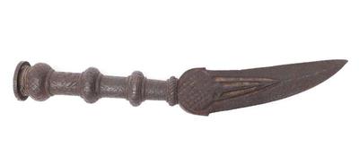 Lot 58 south indian spear head