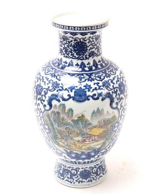 Lot 313 chinese blue white porcelain calligraphy vase